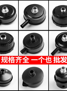 静音无油空压机直联活塞式打气泵消声消音器配件空气过滤清器滤芯