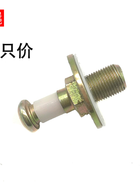 适配老捷达普桑塔纳超人3000志俊车门锁柱门碰子车门碰钉子