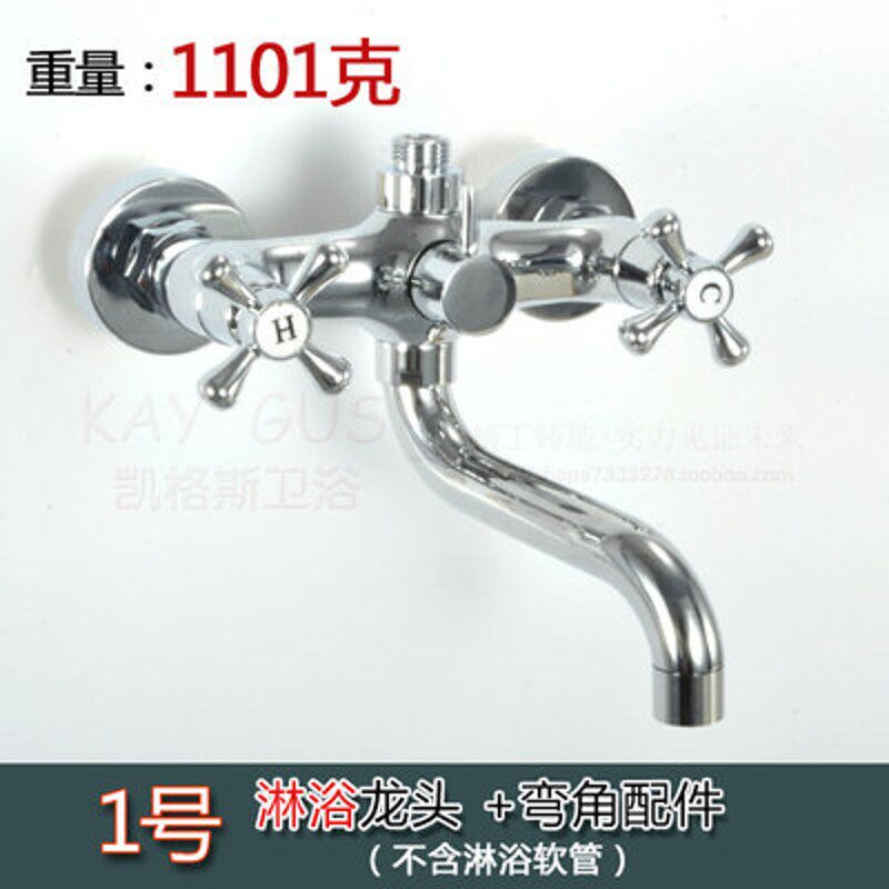 全铜暗装双把双控浴缸淋浴冷热混水阀 双开关暗装三联淋浴水龙头