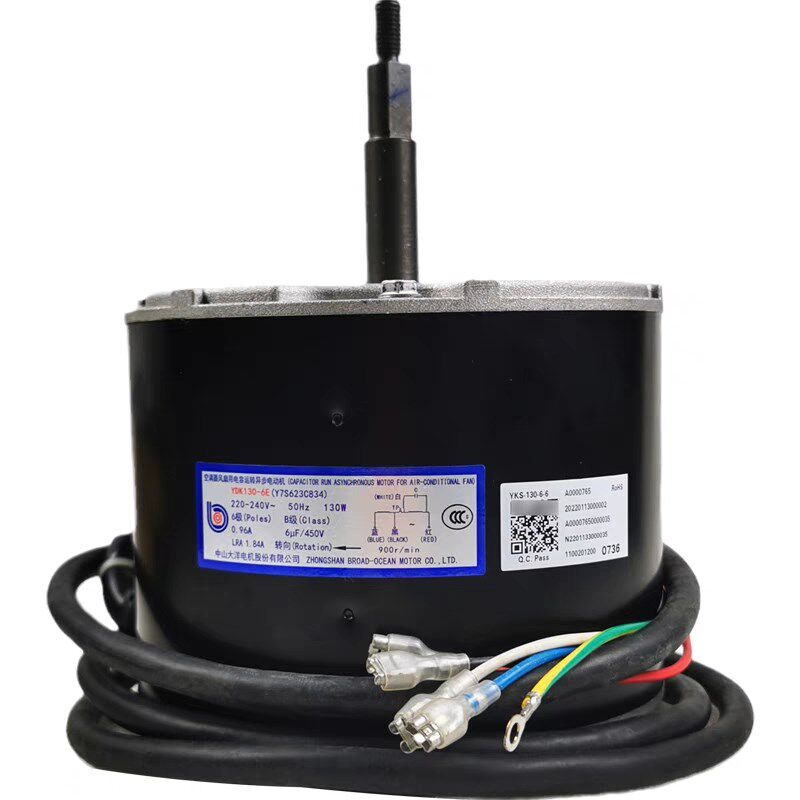 YDK130-6E全新原装美的空气能热水机电机YKS-130-6-6马达YDK160-8
