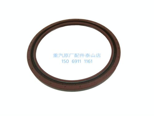 重汽豪沃曼桥后轮油封T7H半轴桥曼桥MCY豪沃T5G曼桥轮毂轴头油封