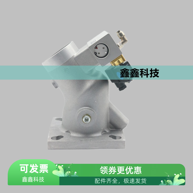 空压机进气阀RB60卸荷阀总成英格索兰螺杆空压机进气阀原厂泵头阀