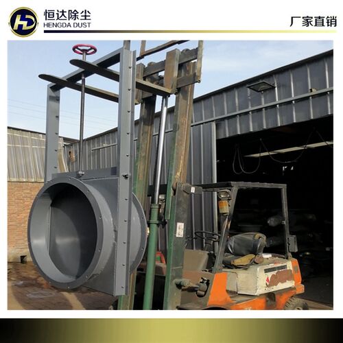 手动插板阀污水截止阀气动圆口卸灰阀电动方口卸料不锈钢闸板阀门