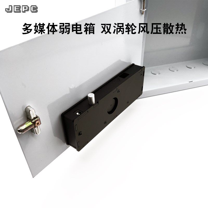 弱电箱多媒体箱散热器暴力双涡轮高效率增压降温风扇大风量进出风