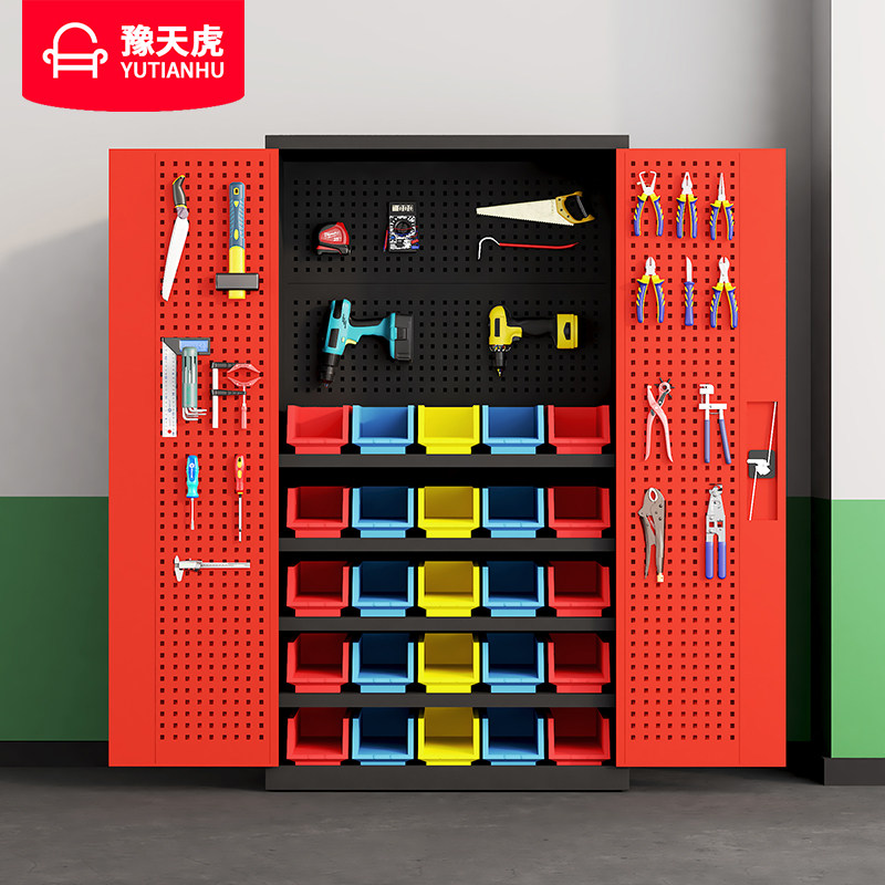 重型加厚工具柜铁皮柜车间用工具箱双开门工厂储物柜安全工具柜子