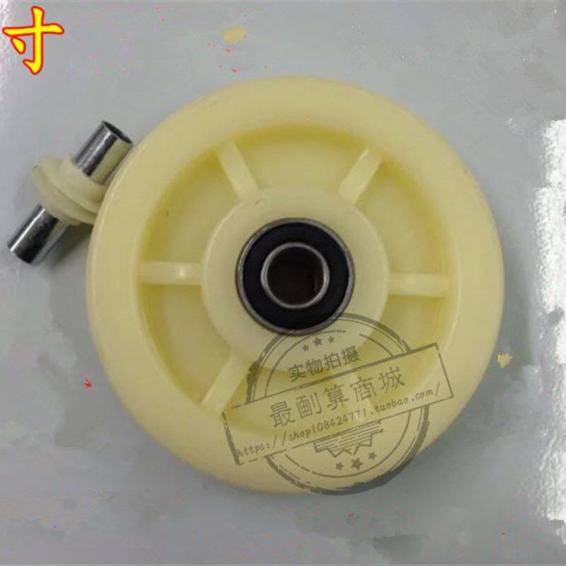 6寸尼龙单轮4寸5寸8寸平板推车轮子万向轮工业脚轮轱辘包邮