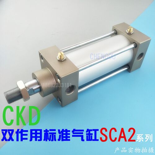 CKD标准气缸SCA2-00 CA CB TC-63B-50-75-100-125-150-200-250Z-Y