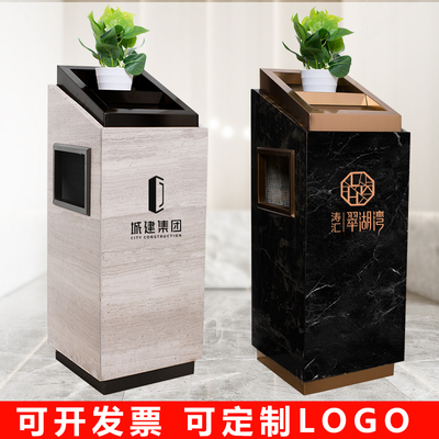 酒店大堂垃圾桶烟灰缸不锈钢大理石宾馆KTV大厅电梯口室内烟灰桶