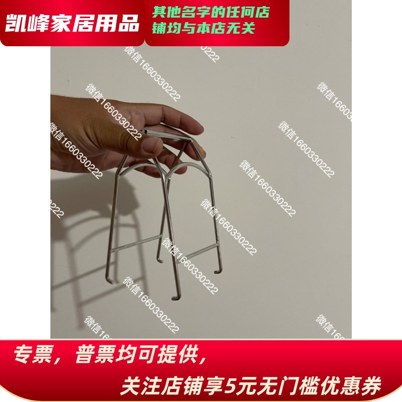 快餐店用早餐起蛋圈夹304不锈钢太阳蛋凯峰商贸凯峰商贸起蛋器