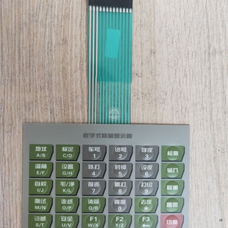 上海耀华XK3190-DS8防作弊仪表按键片电子大地塝显示器配件键盘膜