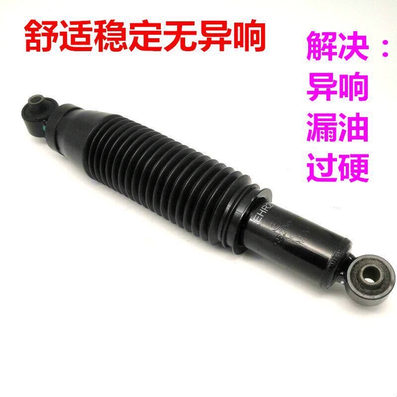 适用于现代老款瑞纳K2悦动k3瑞奕朗动秀尔福瑞迪后减震器避震器