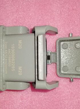 HARTING连接器19300062295高底座HAN-6B-asg2-LB-M20浩亭原装包邮