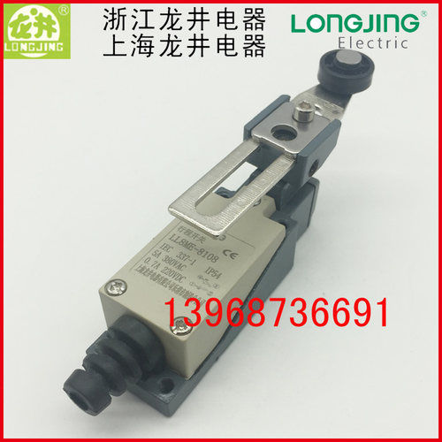 上海龙井电器 行程限位开关LL8ME-8108 塑料可调滚轮CZ-8104