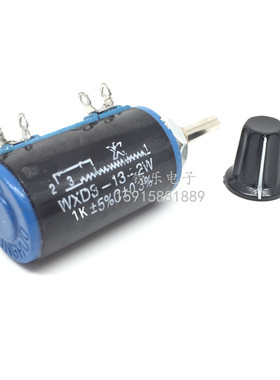 WXD3-13-2W 1k 精密多圈 滑动变阻器 1K电位器配旋钮2W线绕电位器
