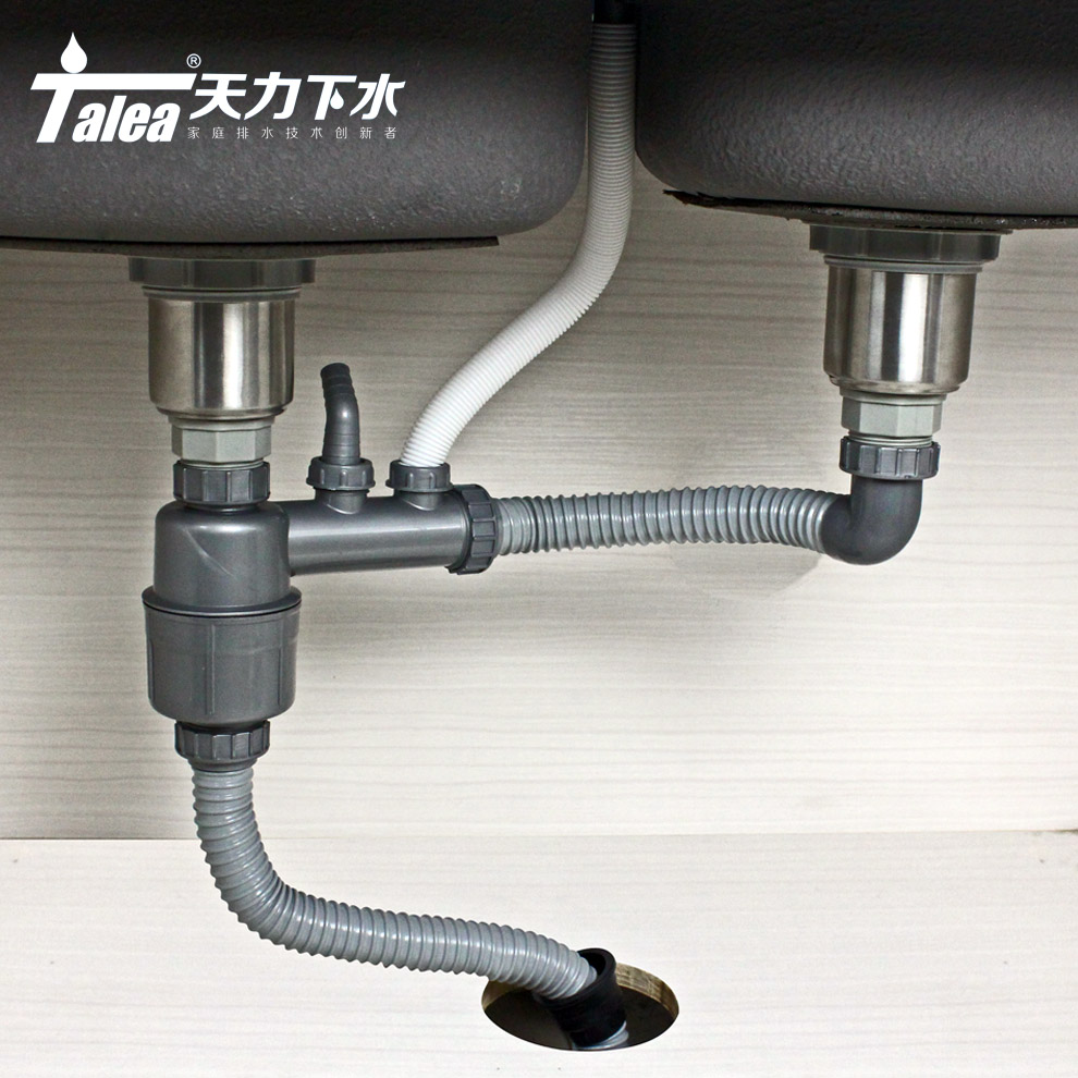 厨房水槽下水成套11/14cm提篮下水器防臭洗菜盆双槽140水漏排水管