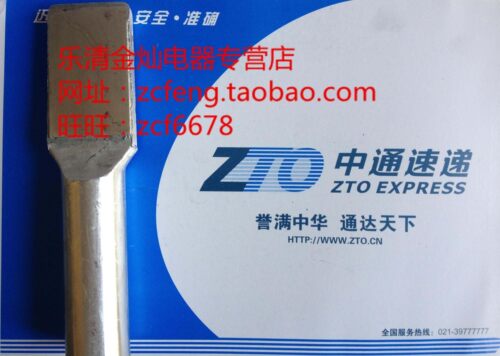 压缩型铜铝过渡设备线夹 SYG-500/35/45A B Q钎焊 电缆接头金具度