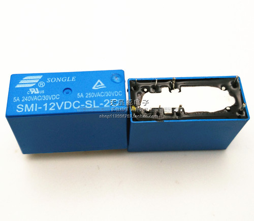 全新原装松乐继电器SMI-12VDC-SL-2C 2组转换8脚 5A HRM1H 14FD