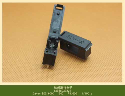 BLX-A型 (5*20)带盖保险丝座/保险管座