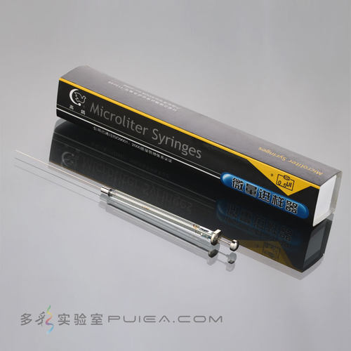正品上海高鸽液相气相微量进样器 25/50/100/250/500ul色谱进样针