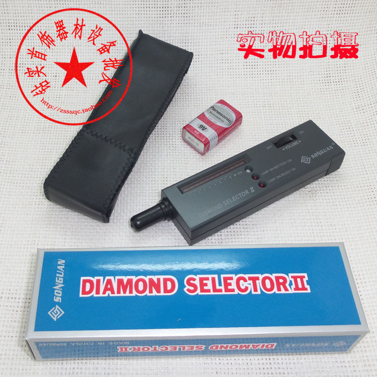 测钻笔进口芯片二代热导仪硬度仪钻石宝石彩宝玉石翡翠鉴定硬度笔