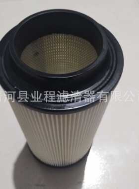 直销空气滤清器7080595 7082101北极星沙滩车滤清器 草坪机滤芯
