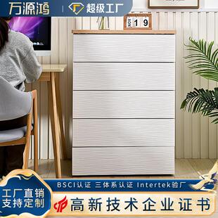 简约现代塑料收纳柜抽屉式柜一体免安装木质顶板整理储物柜床头柜