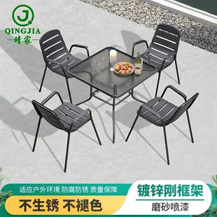 户外桌椅室外别墅庭院花园露天阳台桌椅休闲桌椅组合钛钢金属桌椅