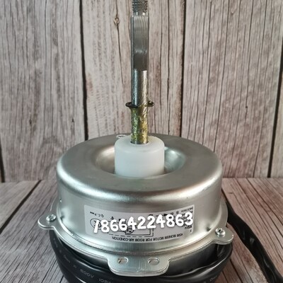 适用于海信空调室外电机KYD-70-120-6-1马达 RZA-0-0000-057-XX-1