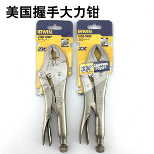 美国握手10寸大力钳10CR 4 5 7 10WR C型钳夹持钳VISE-GRIP欧文