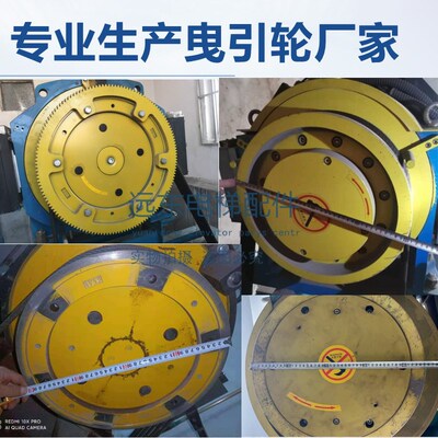 电梯主机曳引轮 getm3.0电梯制动器适用于西子奥的斯富沃德通力