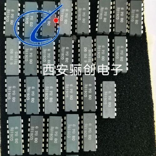 骊创新品热销CH250B C061BE集成电路拍前请咨询