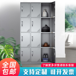 可定做304不锈钢员工更衣柜十二12门车间浴室防锈储物存包换衣柜