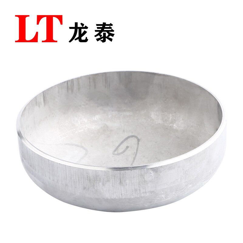 304不锈钢焊接封头冲压椭圆堵盖GB12459管帽堵头管道盖板300-1200
