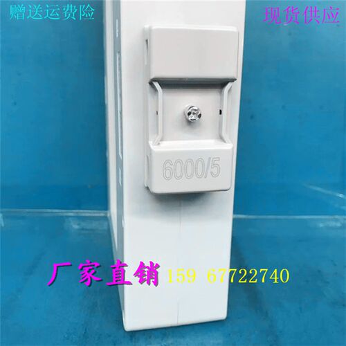 工厂直销电流互感器BH-0.66/150II 6000/5A 5000/5 4000/5 3000/5