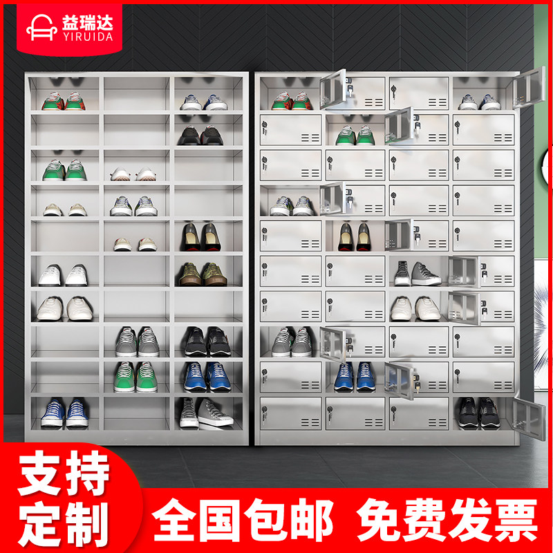 不锈钢带门鞋柜工厂净化车间无尘员工换鞋柜实验室多门柜子储物柜