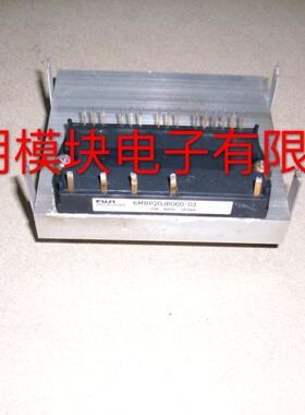 6MBP20JB060-03 6MBP15JB060-03原装拆机正品质量保证 包好用