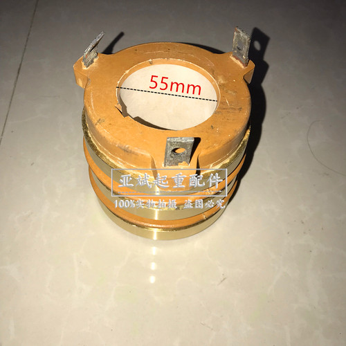 电机集电环 滑环导电环YZR132轴孔55弯铜环碳刷架导电滑环碳刷