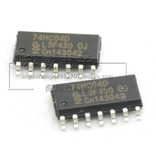 请咨询 全新现货 芯片74HC04D 集成电路 SOP14