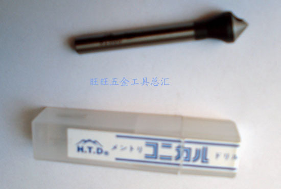 进口日本 富士牌 (H.T.D) 14单头 90公制 倒角刀  ST8
