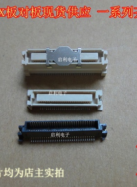 52837-0408 52837-0478 52837-0409 52837-0479molex正品现货