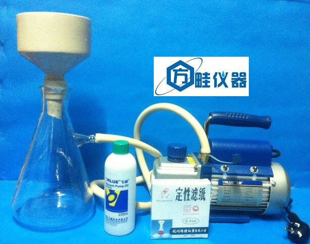 正品20000ml抽滤装置/过滤器抽真空装置/真空抽滤器/真空过滤装置