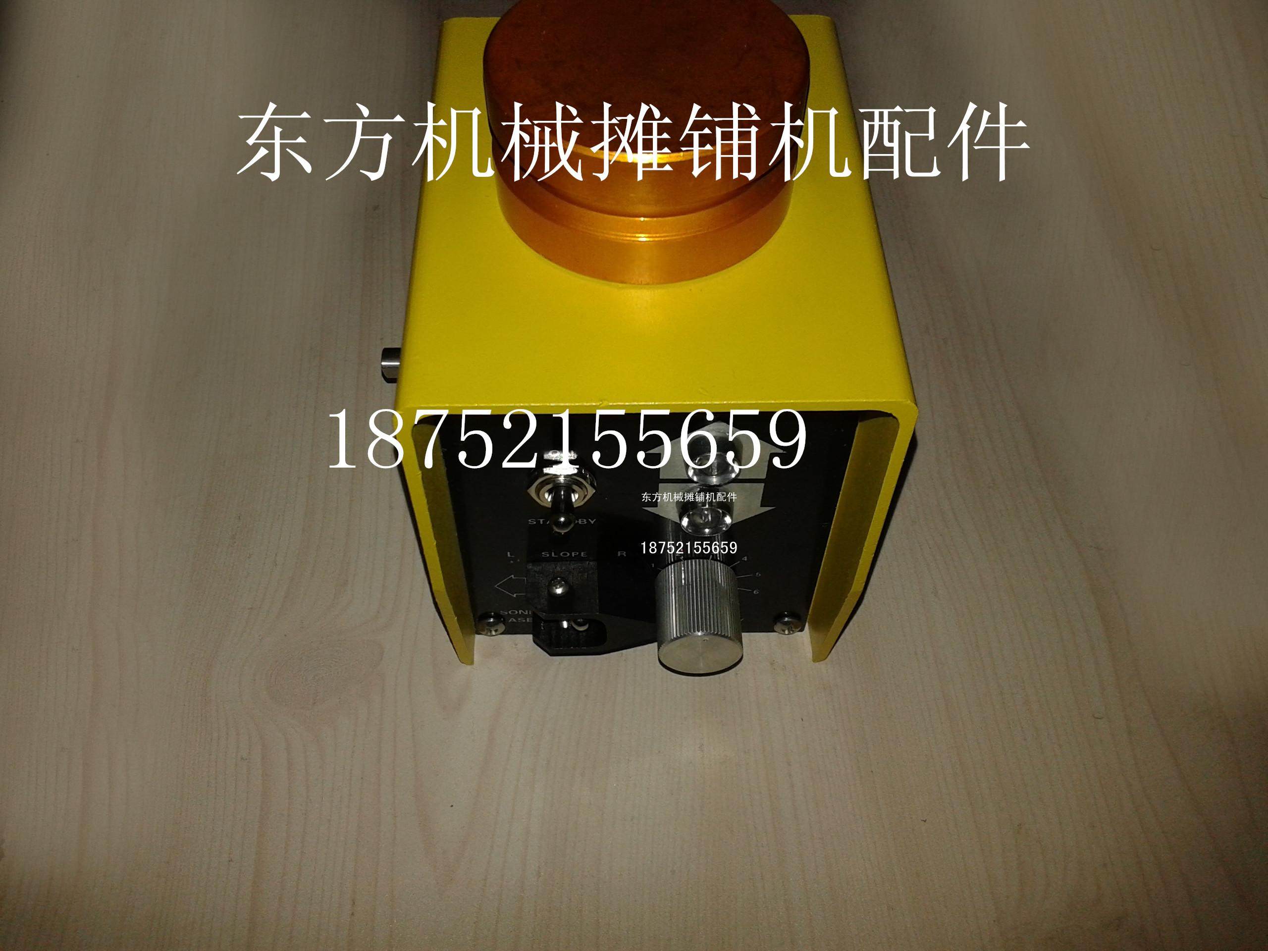 福格勒摊铺机找平仪 摊铺机配件控制器连接线料位器 压路机配件