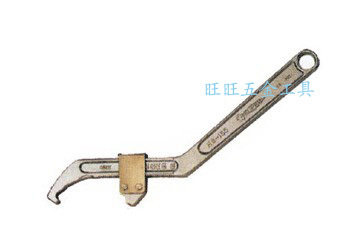 进口日本世霸SUPER 小霸王 圆嘴钩形扳手 侧面孔扳手 HW-105A