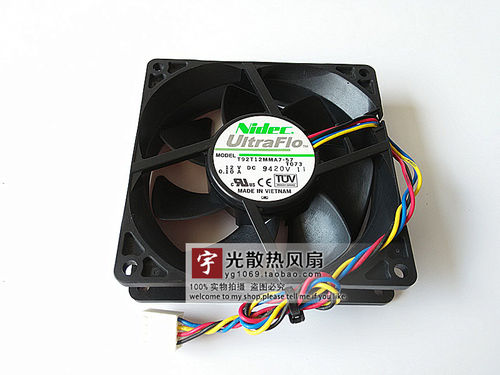 正品NIDEC 9CM/厘米 机箱散热风扇超静音 PWM 温控12V 0.10A 9025