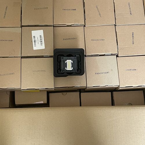 原装全新EPSON爱普生L211L360L380L220 L310 L301L455打印头喷头