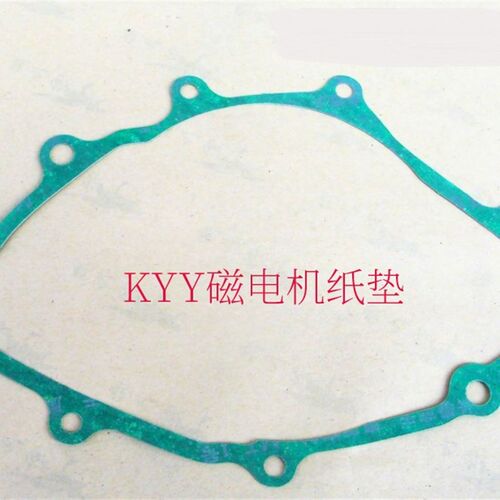 锋朗KYY摩托车WH125-12锐彪SDH125-53/磁电机边垫纸垫密封波箱垫