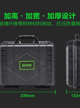 濠河工具箱收纳盒五金大号工业级家用手提式车载多功能维修电工