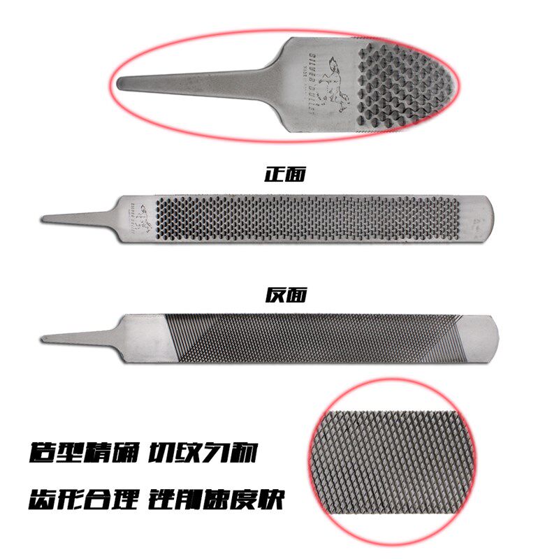马蹄锉刀牛角锉马蹄刀马蹄钳大板锉修蹄挫工具马钉掌矬骨搓马蹄挫