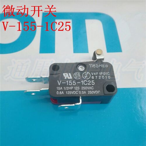 微动开关 V-155-1C25 马达 限位开关自复位 短柄带滚轮 1185RE8