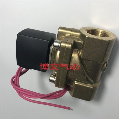 电磁阀DN20 VXD2350-06-5G1 4G1 5GR1疏水阀六分螺纹